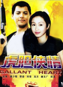 亚洲啪视频