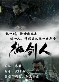 性欧美久久久