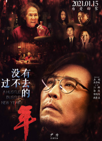秘书被老板cao到合不拢腿视频