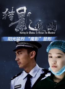 玖草在线观看