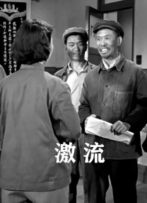 手机看片一区二区