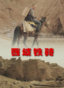 无限放出性丑闻-天使女女往后品尝