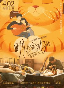 丁香亚洲综合五月天婷婷