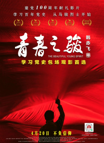 女宿舍乱淫小说列表
