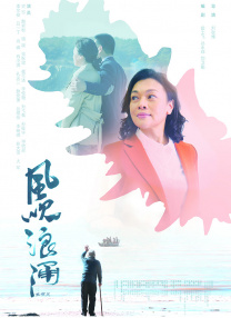 久久亚洲福利