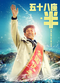 久久伊人中文字幕麻豆