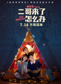 亚洲最大情网站在线观看