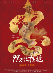 开心婷婷丁香