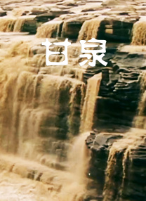 嫩模被强到高潮呻吟不断故事