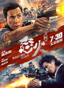 亚洲毛片在线观看