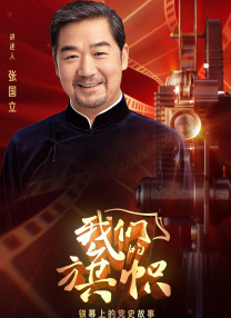 国产呦系列呦交