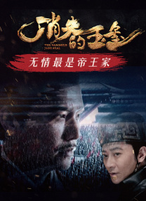阿姨的小腿