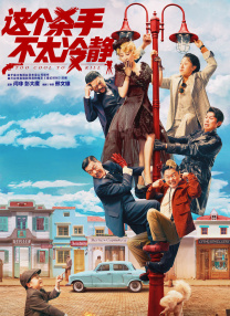 很污很黄的视频
