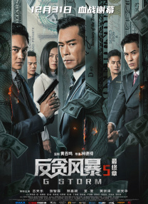 国产精品一区二区在线观看网站