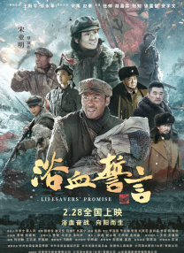小男娘是什么