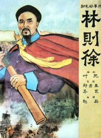 老师你水好多