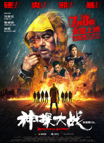 国产亚洲自拍一区