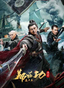 亚洲激情成人网