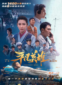 亚洲欧美日韩精品高清