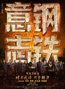 中文字幕一区在线观看
