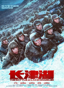 国产成人在线免费视频