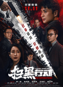 天堂在线91