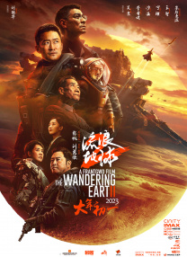 99热在线精品播放