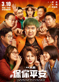 国产精品成人一区二区不卡