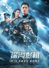 日韩欧美亚洲视频