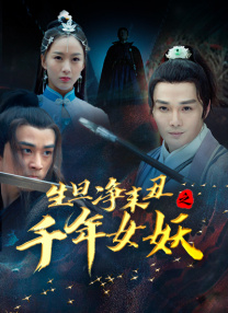 啊轻点灬大ji巴太粗太长了h