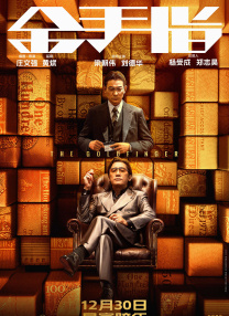 欧美高清视频在线播放