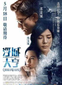 欧美精品丝袜久久久中文字幕