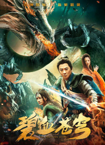 实时卫星云图高清版
