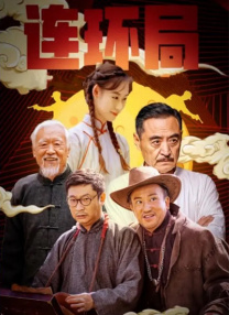 欧美激情