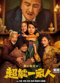 免费成人一级片
