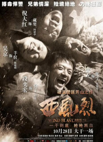 主妇的诱惑