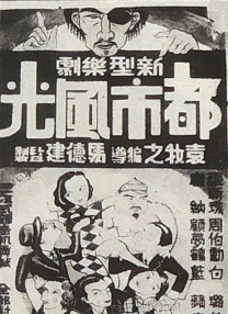 杰克奥特曼国语版全集