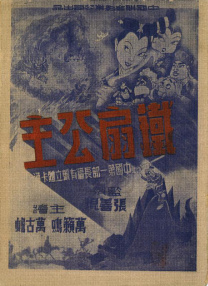 青青草视频4