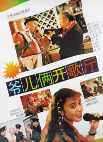 俄罗斯女人性