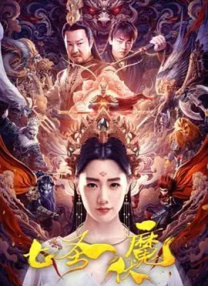 国产微拍一区