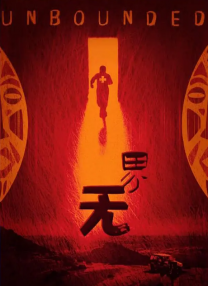 极太黑炮vs绝伦美女樱井