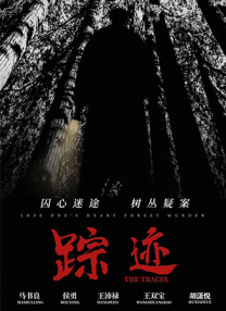 淫虎网站