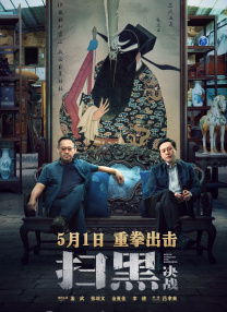 91精选视频在线观看