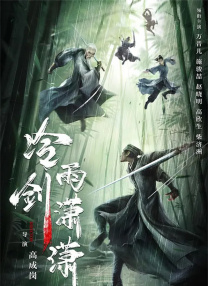 久久99久久成人免费播放
