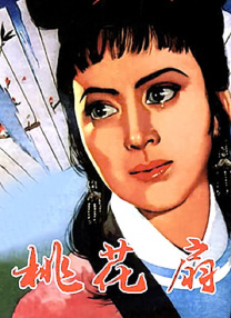 香蕉视频在线播放