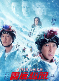 一级淫片试看