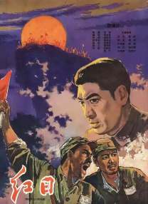 亚洲天堂aa