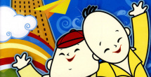 国产h视频在线观看