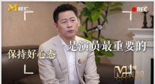 久久婷五月