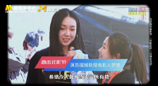 雷安微博超话